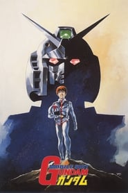 مشاهدة فيلم Mobile Suit Gundam I 1981