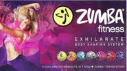 Zumba Fitness Exhilarate: The Ultimate Experience