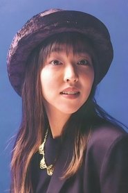 Minami Takayama Minami Takayama