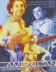 American Chai se film streaming