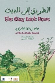 The way back home (1970) The way back home (1970)
