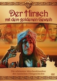 Baba Yaga Kostenlos Online Schauen Deutsche