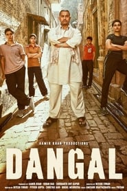 مشاهدة فيلم Dangal 2016 مترجم