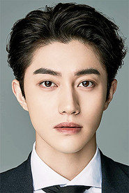 Image Kwak Dong-yeon