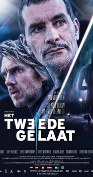 Watch Control (2017)