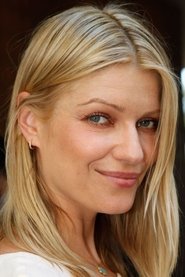 Ивана Миличевич Ивана Миличевич