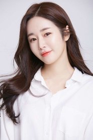 Seung Ha Seung Ha
