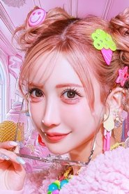 AIKA AIKA