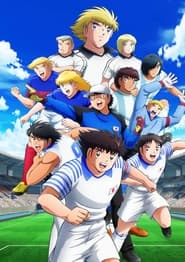 Imagen Capitán Tsubasa