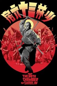 Images posters