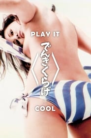 Play It Cool en Streaming Gratuit Complet HD