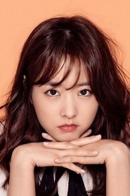 Park Bo-young Park Bo-young