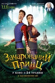 Images posters