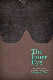 The Inner Eye (1972) The Inner Eye (1972)