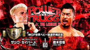 NJPW Power Struggle ~ Super Junior Tag League 2024