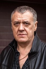 Артур Ваха Артур Ваха