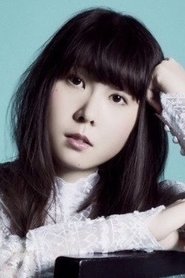 Hana Itoki Hana Itoki