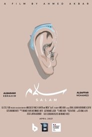 Salam (2021) Salam (2021)
