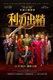 Images posters