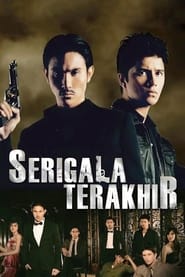 Serigala Terakhir