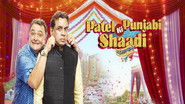 Patel Ki Punjabi Shaadi
