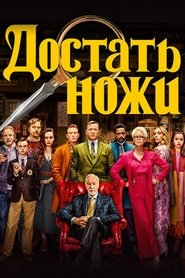 Images posters