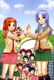 Best Student Council Best Student Council