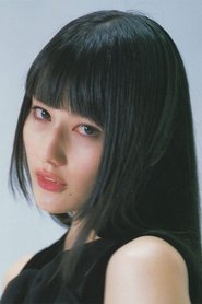 橋本愛 橋本愛