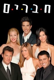 Images posters