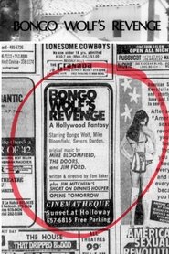 Bongo Wolf’s Revenge (1970) Bongo Wolf’s Revenge (1970)