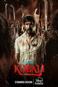 Image Kobali