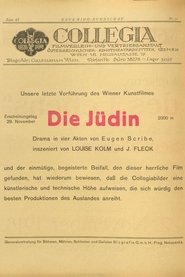 Die Jüdin (1918) Die Jüdin (1918)