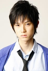 Kanata Hongo