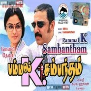 Pammal K. Sambandam film streaming