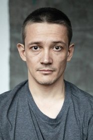 Сергей Гилёв Сергей Гилёв
