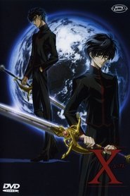 Image X-Clamp