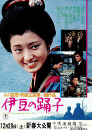 poster do The Izu Dancer
