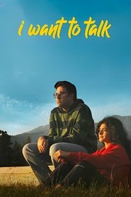 Image I Want To Talk (Low Quality)