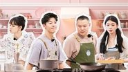 S7 VIP Extra EP5