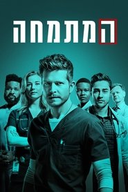 Images posters