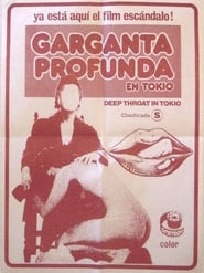 Affiche de Film Deep Throat in Tokyo