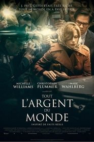 Tout l'argent du monde