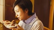 ããããã¯ãã¾ã ï¼