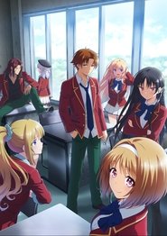 Imagen Classroom of the Elite