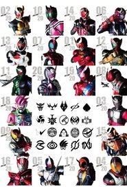 Images posters