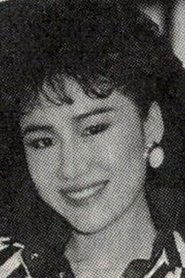 Jeanie Chang