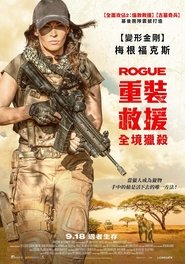 Images posters