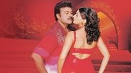 à°à°à°¦à±à°°