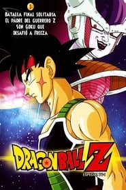 Imagen Dragon Ball Z: La Batalla de Freezer contra el Padre de Goku