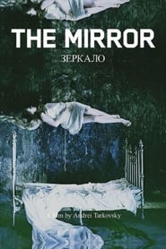 Mirror (1975) Mirror (1975)